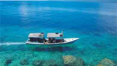 Paket Tour Banyuwangi 3H2M  Liburan Seru